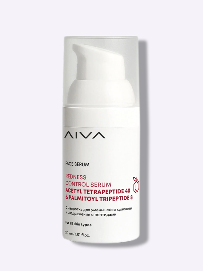 Интенсивная сыворотка против сосудистой реакции и чувствительности AIVA Redness Control Serum, 30 мл