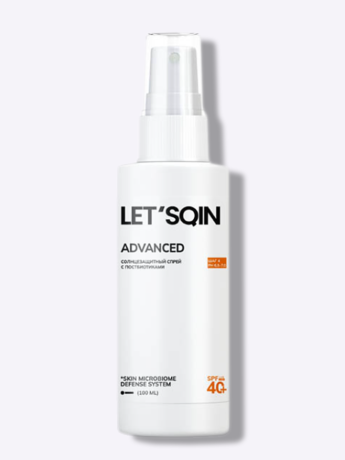 Увлажняющий солнцезащитный спрей SPF40  LET'SQIN Advanced, 100 мл 