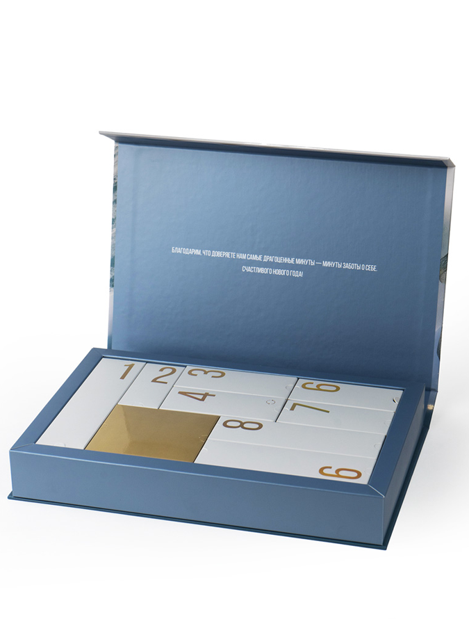 Адвент календарь ANGIOPHARM 2026, 10 items