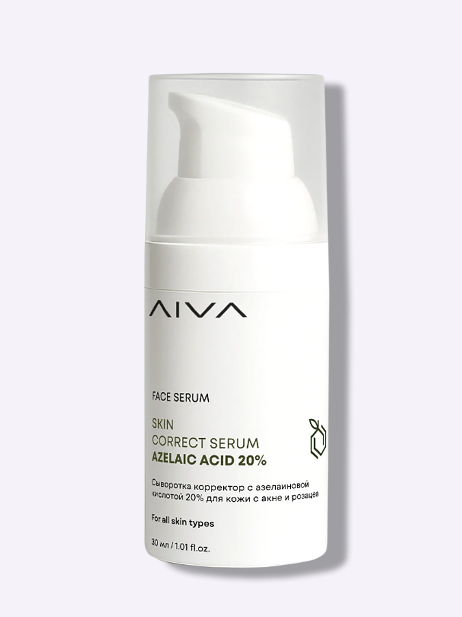 Сыворотка для лица с 20% азелаиновой кислоты AIVA Skin Correct Serum Azelaic Acid 20%, 30 мл