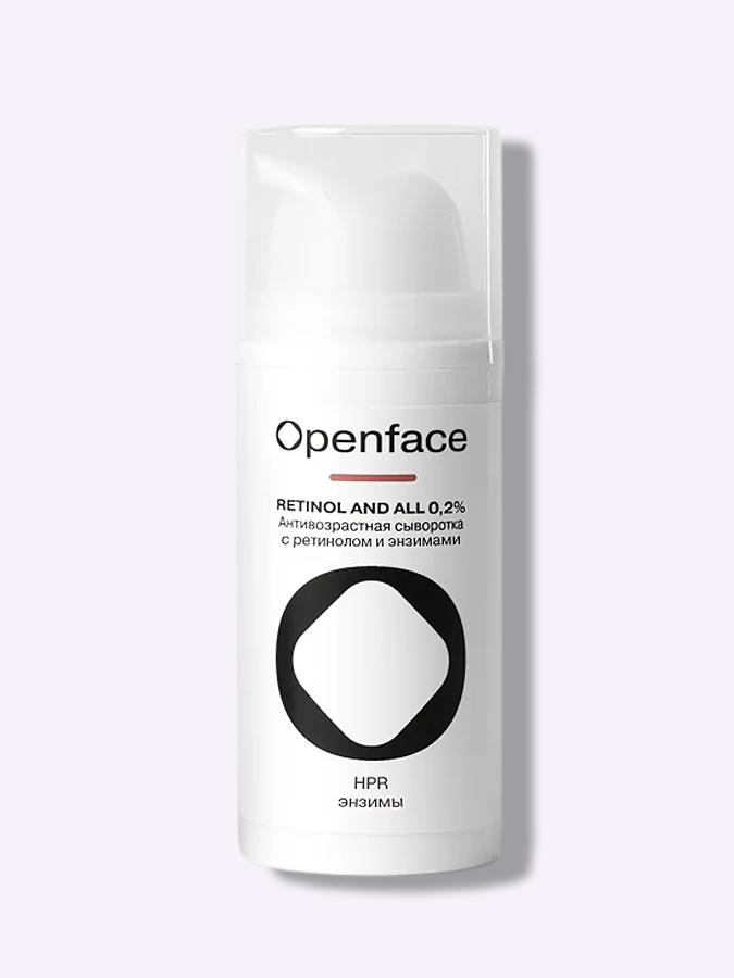 Сыворотка для лица с энзимами и ретинолом HPR Openface 0,2% Retinol And All, 30 мл