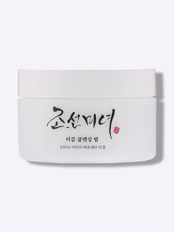 Очищающий бальзам для снятия макияжа Beauty of Joseon Radiance Cleansing Balm, 100 мл