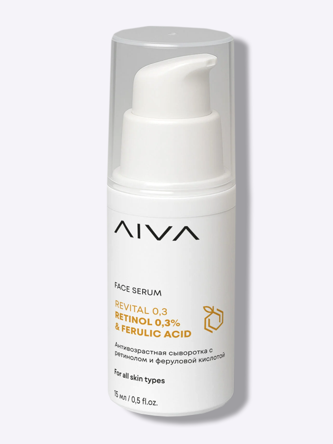 Обновляющая крем-сыворотка для лица с ретинолом  0,3% AIVA ReVital 0,3%, 15 мл