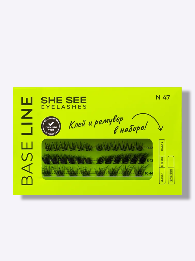 Накладные ресницы ПАЛЕТКА "ГОТОВОЕ РЕШЕНИЕ" N47 SHE SEE EYELASHES BASE LINE №47