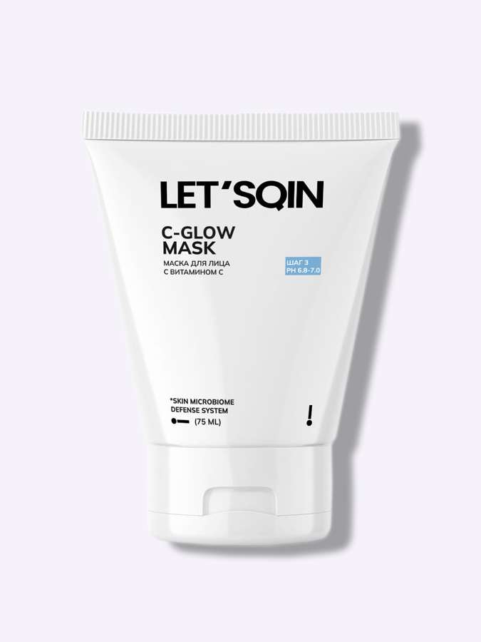 Маска для лица с витамином С для сияния и ровного тона LET'SQIN C-GLOW Mask, 75 мл