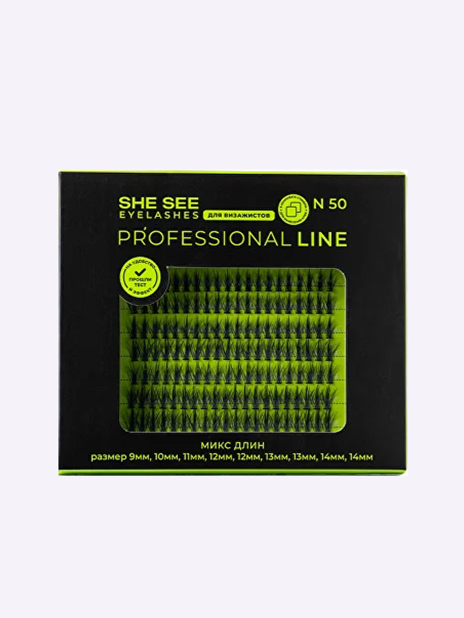Накладные ресницы "КИМ" N50 SHE SEE EYELASHES PROFESSIONAL LINE №50