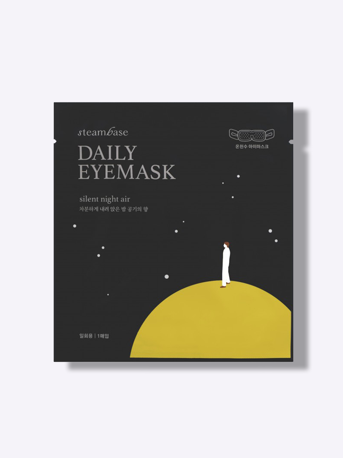 Паровая расслабляющая маска для глаз с ароматом "Спокойный ночной воздух" Steambase Daily Eye Mask Silent Night, 1 шт