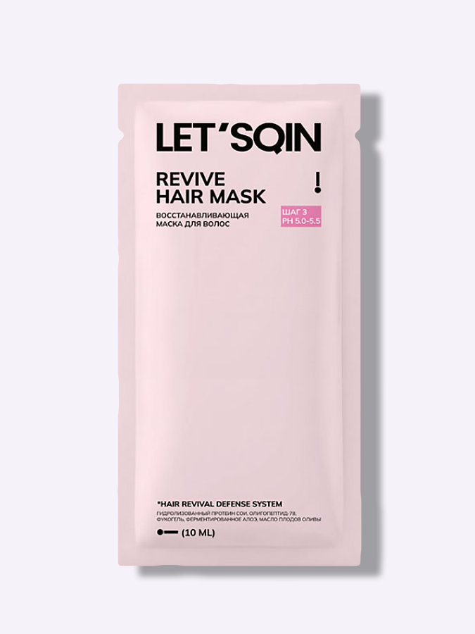 Восстанавливающая маска для волос LET'SQIN Revive Hair Mask, 10 мл (миниатюра)