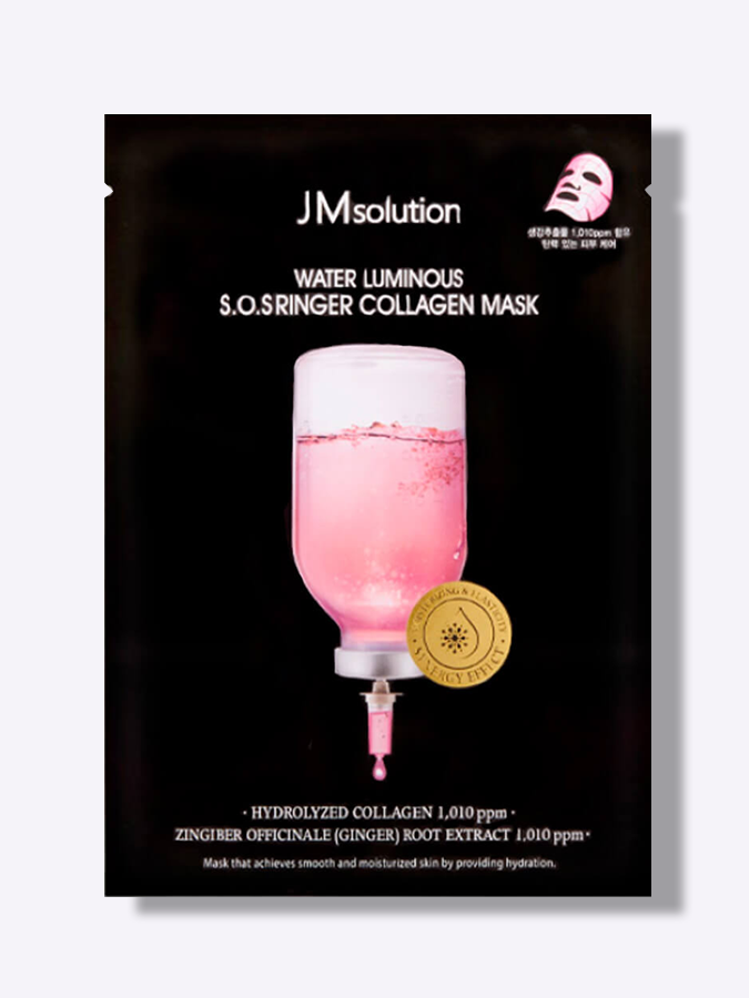 Увлажняющая маска с коллагеном и пептидами JMsolution Water Luminous SOS Ringer Collagen Mask, 30 мл