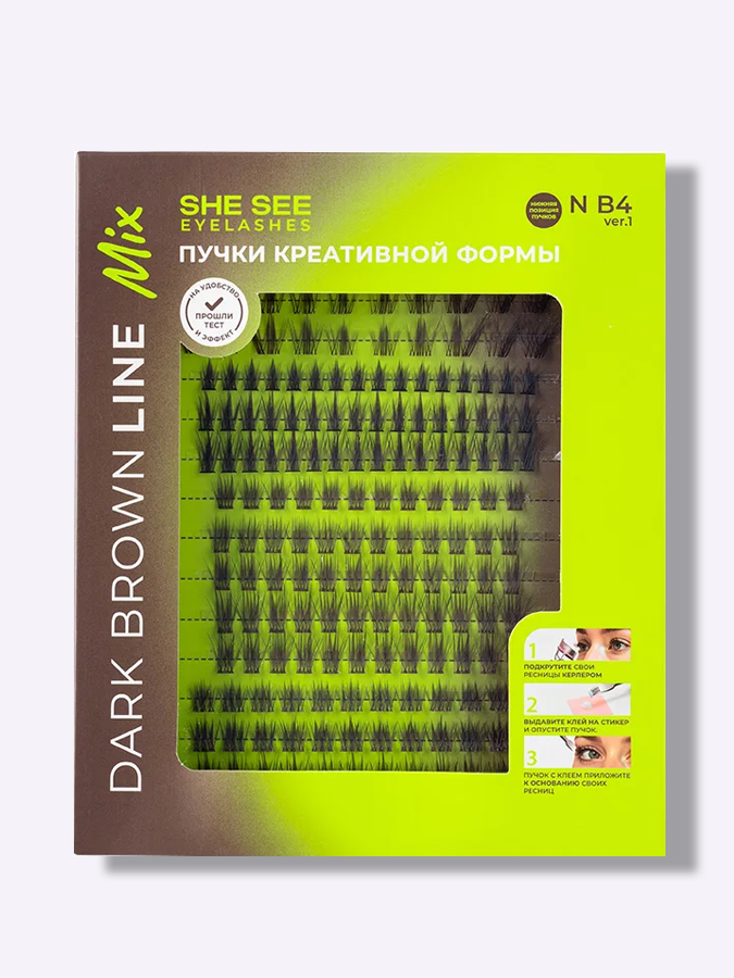 Накладные ресницы [коричневые] ПАЛЕТКА "ПУЧКИ КРЕАТИВНОЙ ФОРМЫ" NB4 ver.1 SHE SEE EYELASHES BROWN LINE №В4.1