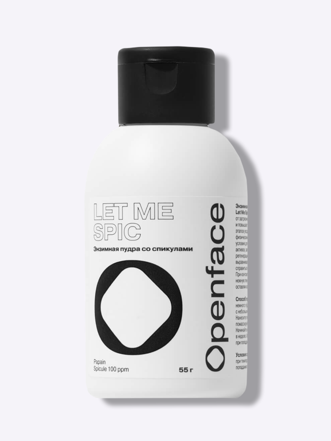 Энзимная пудра со спикулами Openface Let Me Spic, 55 г