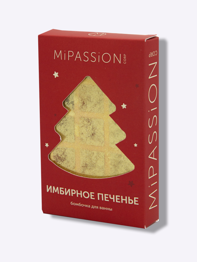 Бомбочка для ванны "ИМБИРНОЕ ПЕЧЕНЬЕ" MiPASSiON, 140 г