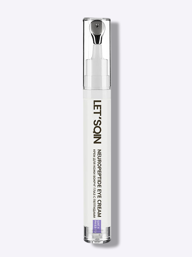 Крем для кожи вокруг глаз с пептидами LET'SQIN Neuropeptide Eye Cream, 15 мл