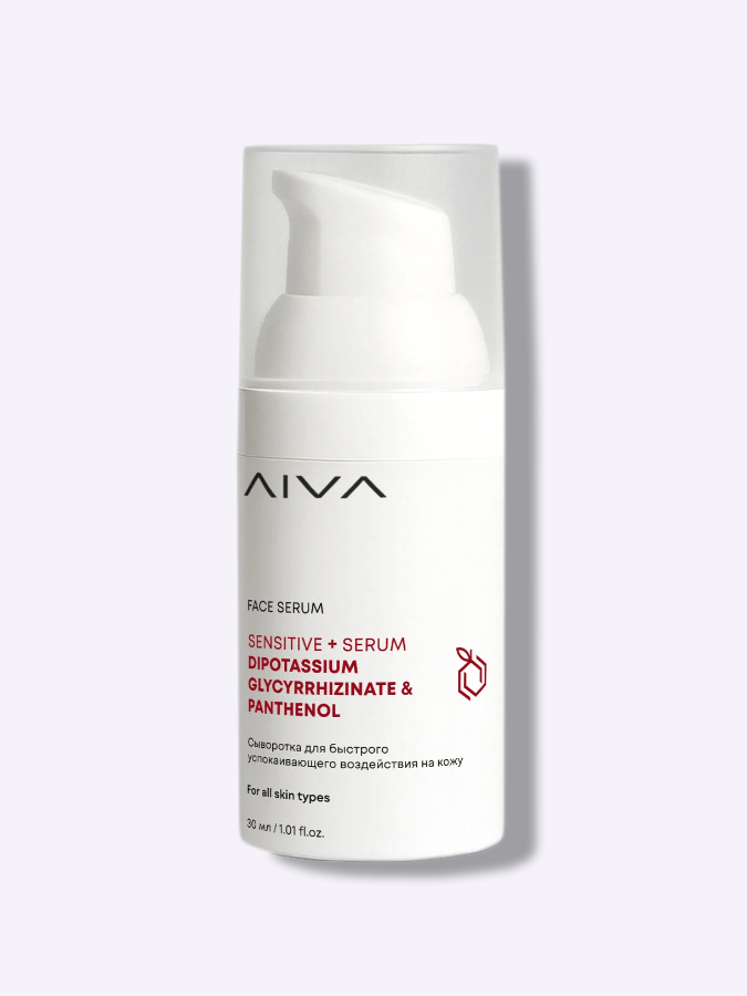 Деликатная восстанавливающая сыворотка для реактивной кожи AIVA Sensitive + Serum Dipotassium Glycyrrhizinate & Panthenol, 30 мл
