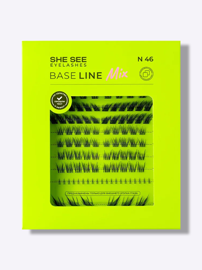 Накладные ресницы ПАЛЕТКА "ДЛЯ РАЗНЫХ ОБРАЗОВ" N46 SHE SEE EYELASHES BASE LINE MIX №46