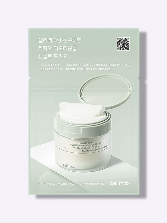 Пилинг-пэды от воспалений Celimax Ji Woo Gae Cica BHA Blemish Toner Pad  Celimax Ji Woo Gae Cica BHA Blemish Toner Pad, 10 шт (миниатюра)