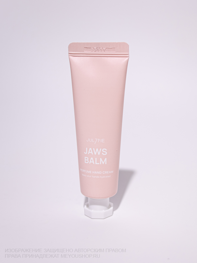 Парфюмированный крем для рук с нежным ароматом "Love Spell" JUL7ME Perfume Hand Cream Jaws Balm, 30 мл