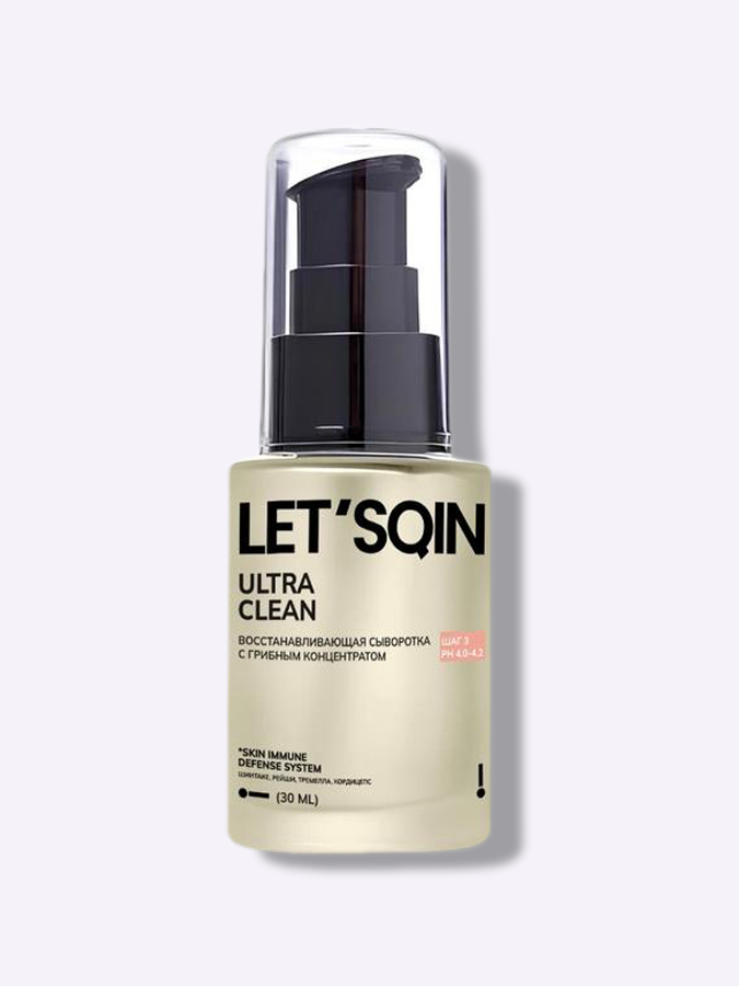 Восстанавливающая сыворотка с грибным концентратом для жирной и проблемной кожи LET'SQIN Ultra Clean, 30 мл 