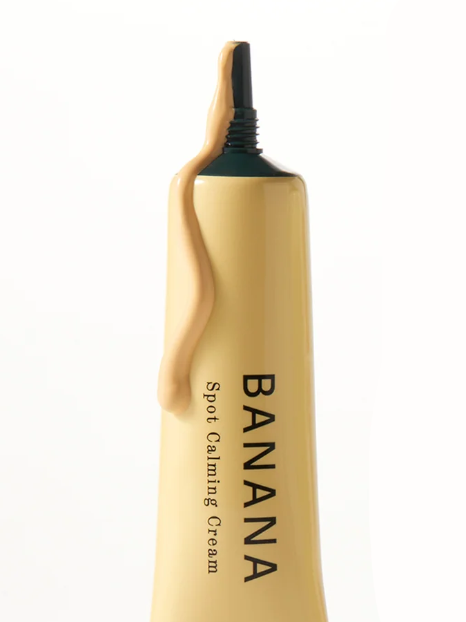 Уходовый крем – корректор для лица с желтым оттенком SHAISHAISHAI Banana Spot Calming Cream Yellow, 15 мл