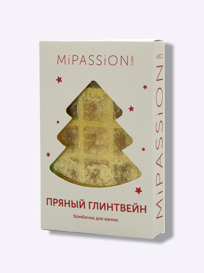 Бомбочка для ванны "ПРЯНЫЙ ГЛИНТВЕЙН" MiPASSiON, 140 г