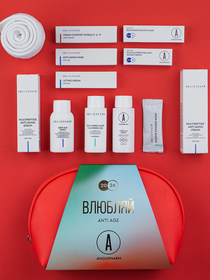 Подарочный набор Angiopharm "Влюбляй" для anti-age ухода, 13 items