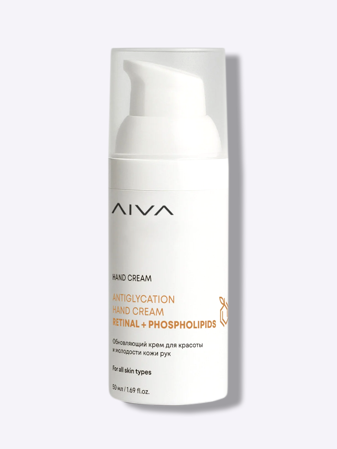 Крем для рук с ретинальдегидом для anti-age ухода  AIVA Antiglycation Hand Cream, 50 мл