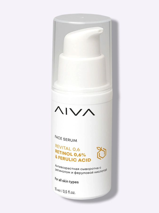 Обновляющий крем-сыворотка для лица с ретинолом 0,6% AIVA ReVital 0,6%, 15 мл