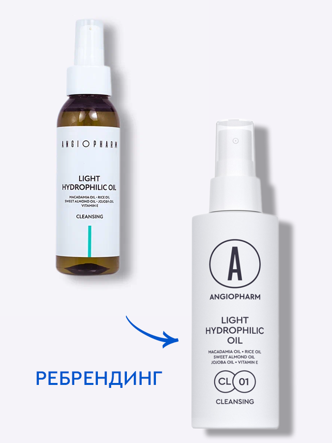 Лёгкое очищающее гидрофильное масло ANGIOPHARM Light Hydrophilic Oil , 100 мл