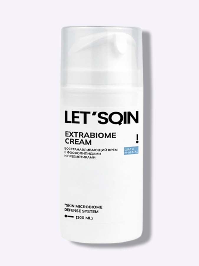 Восстанавливающий крем с фосфолипидами и пребиотиками LET'SQIN Extrabiome Cream, 100 мл [увеличенный объем]