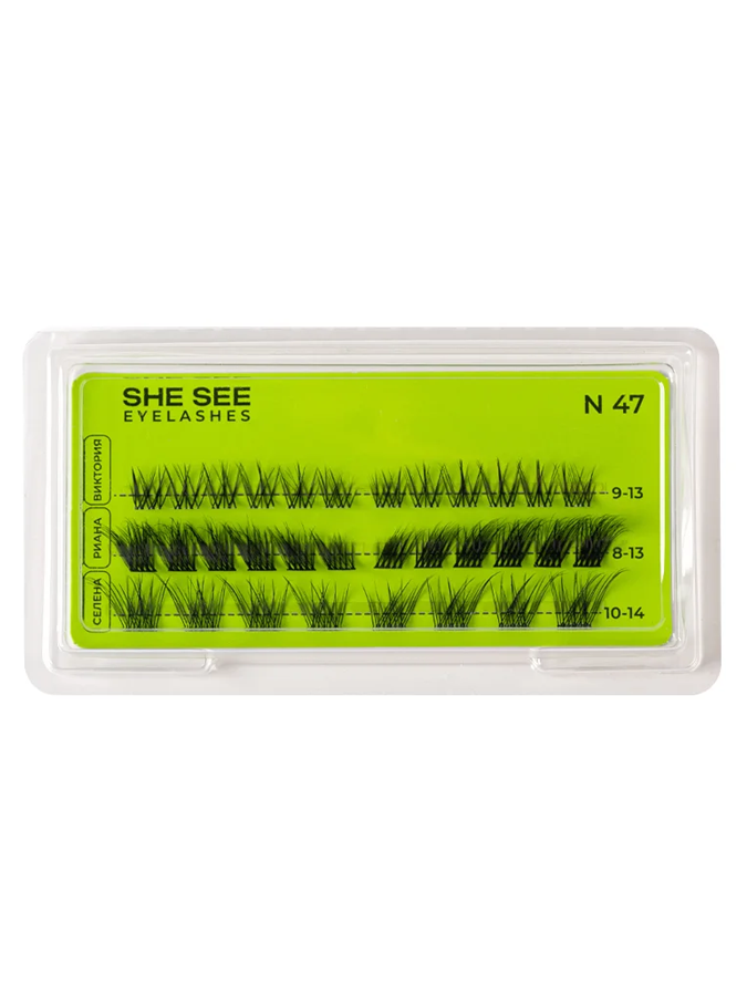 Накладные ресницы ПАЛЕТКА "ГОТОВОЕ РЕШЕНИЕ" N47 SHE SEE EYELASHES BASE LINE №47