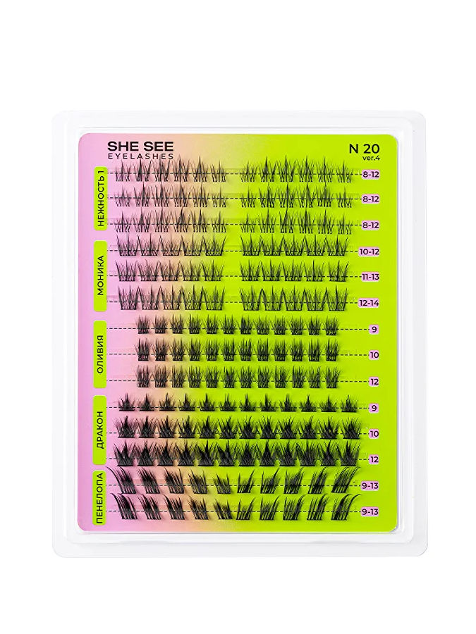 Накладные ресницы ПАЛЕТКА "ДЛЯ РАЗНЫХ ОБРАЗОВ" N20 ver.4 SHE SEE EYELASHES CREATIVE LINE MIX №20.4