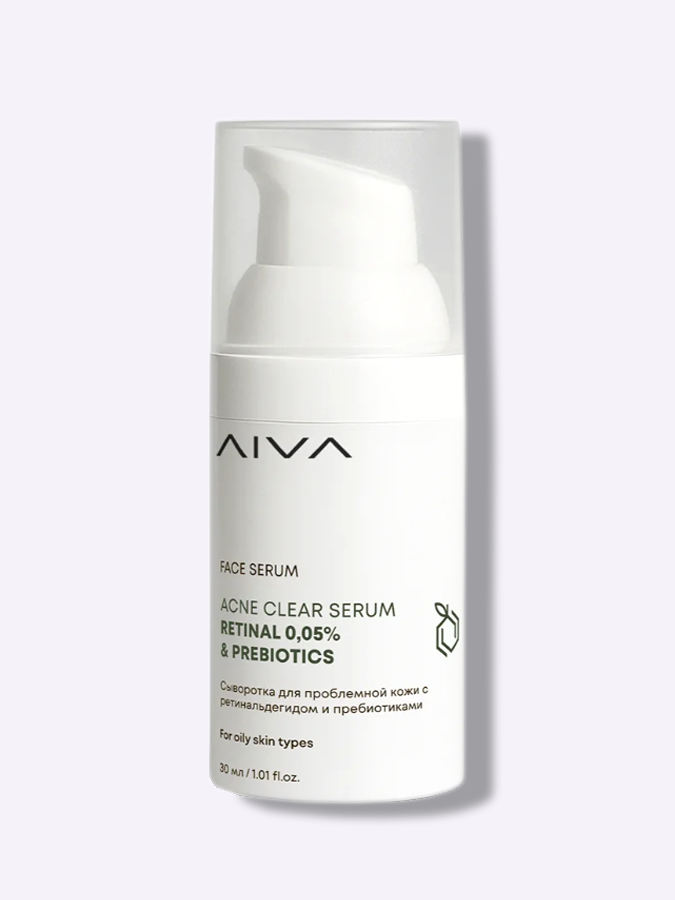Сыворотка с ретинальдегидом и пребиотиками для проблемной кожи AIVA Retinal 0,05 & Prebiotics Acne Clear Serum, 30 мл