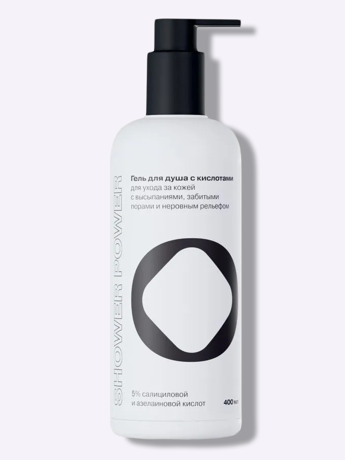 [big size] Мягкий обновляющий гель для душа с 5% кислот против высыпаний, забитых пор и неровного рельефа кожи Openface Shower Power, 400 мл