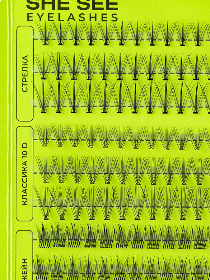 Накладные ресницы ПАЛЕТКА УНИВЕРСАЛЬНАЯ N12 ver.2 SHE SEE EYELASHES PROFESSIONAL LINE №12.2