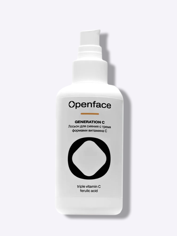 Лосьон для сияния с тремя формами витамина С Openface GENERATION C, 150 мл 