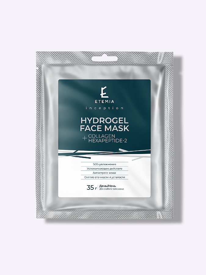 Гидрогелевая омолаживающая маска для лица Etemia Collagen + Hexapeptide, 35 г
