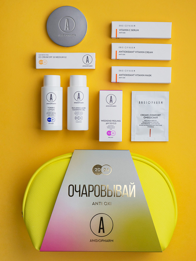 Подарочный набор Angiopharm "Очаровывай" для сияния и бархатистости кожи, 10 items