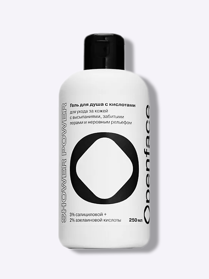 Мягкий обновляющий гель для душа с 5% кислот против высыпаний, забитых пор и неровного рельефа кожи Openface Shower Power, 250 мл