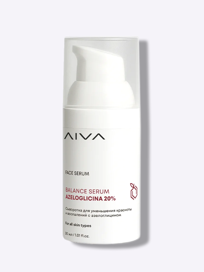 Сыворотка для уменьшения красноты и борьбы с воспалениями с азелоглицином 20% AIVA Azeloglicina 20% Balance Serum, 30 мл