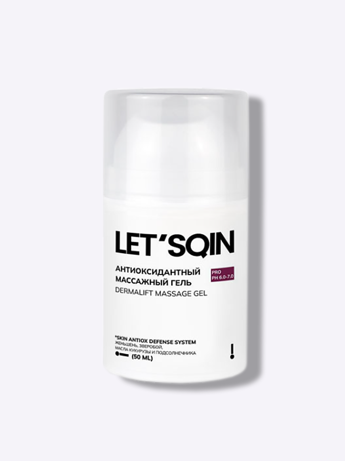 Массажный гель с антиоксидантным и укрепляющим эффектами LET'SQIN Dermalift Massage Gel, 50мл 