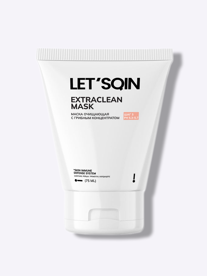 Очищающая маска для лица с грибным концентратом LET'SQIN Extraclean Mask, 75 мл 