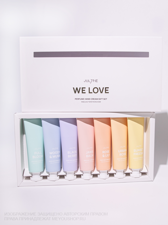 Набор кремов для рук JUL7ME Perfume Hand Cream Gift We Love, 7 items