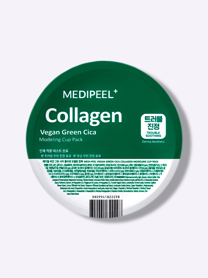 Успокаивающая альгинатная маска с центеллой Medi-Peel Vegan Green Cica Collagen Modeling Cup Pack, 28 г