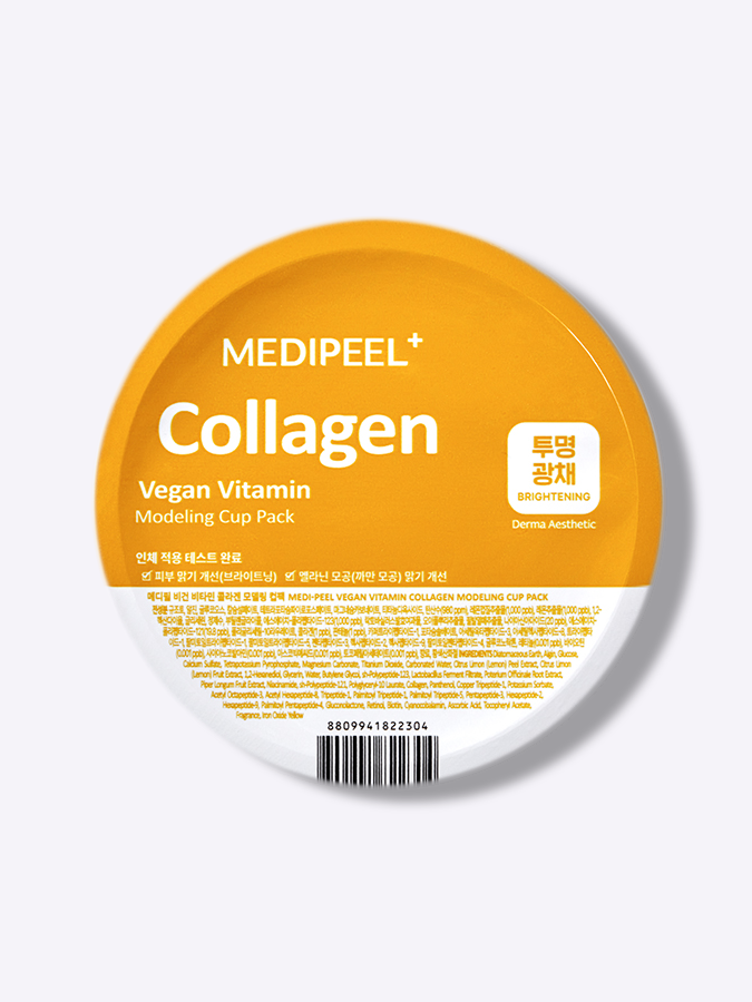 Витаминная альгинатная маска для сияния кожи Medi-Peel Vegan Vitamin Collagen Modeling Cup Pack, 28 г