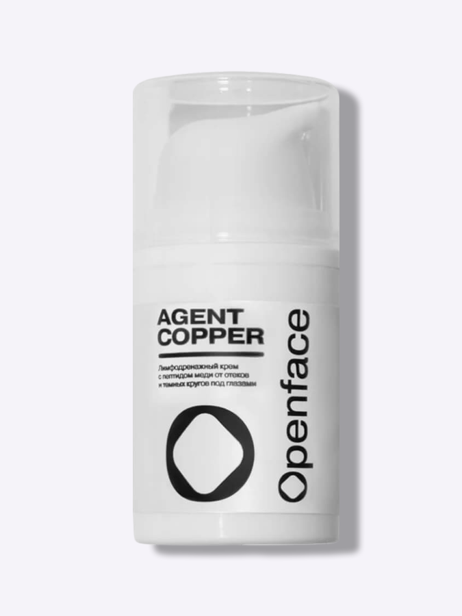 Лимфодренажный крем для зоны вокруг глаз Openface Agent Copper, 15 мл
