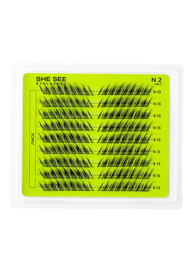 Накладные ресницы "ЛИСА" N2 ver.1 SHE SEE EYELASHES BASE LINE №2.1