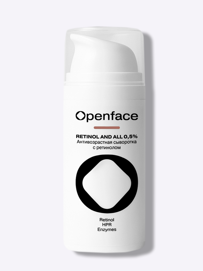 Антивозрастная сыворотка с ретинолом 0,5% Openface 0,5% Retinol And All, 30 мл