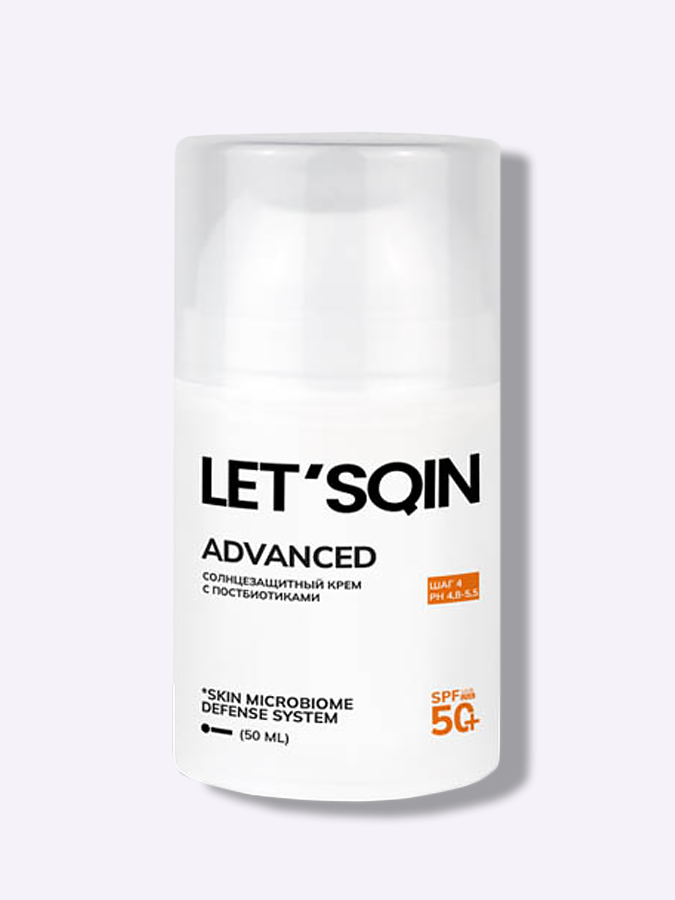 Солнцезащитный крем для лица с постбиотиками LET'SQIN Advanced, 50 мл 