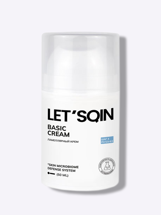 Ламеллярный крем для лица с постбиотиками LET'SQIN Basic Cream, 50 мл 
