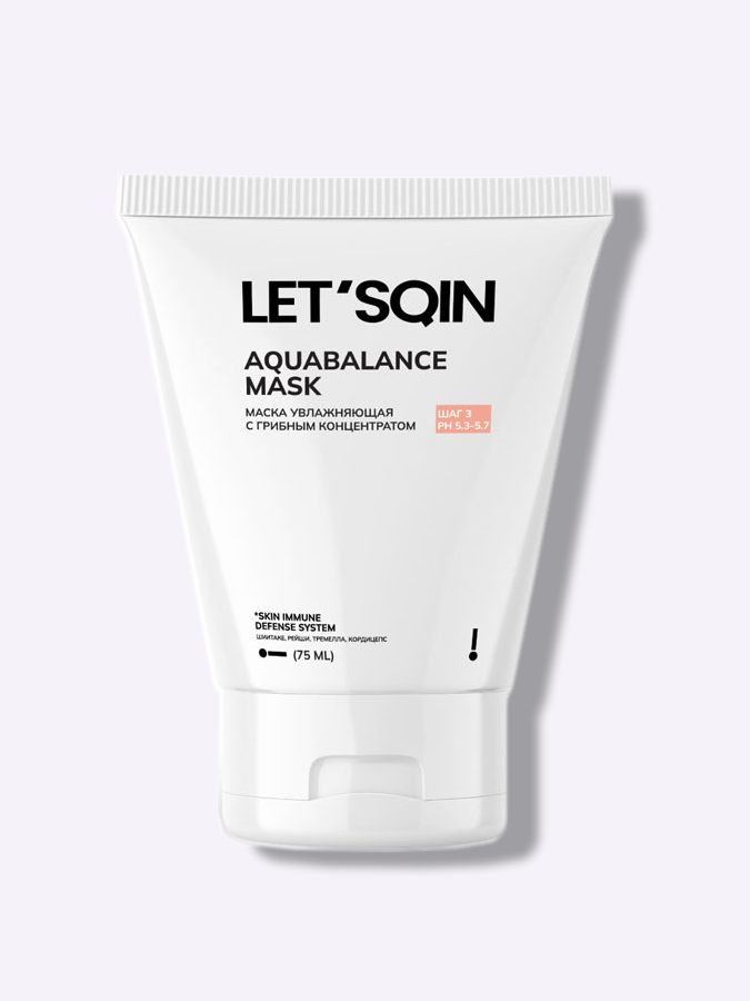Маска увлажняющая с грибным концентратом LET'SQIN Aquabalance Mask, 75 мл 